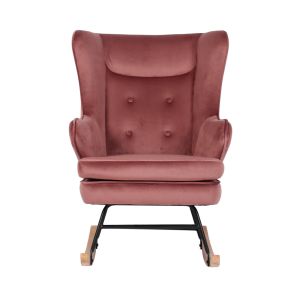 ROCKER ΠΟΛΥΘΡΟΝΑ ΚΟΥΝΙΣΤΗ ΡΟΖ 71x86x102cm