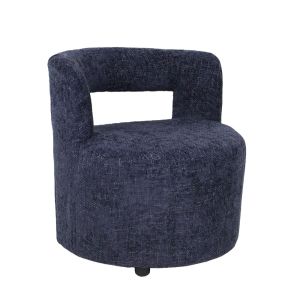 MONTI ΠΟΛΥΘΡΟΝΑ ΜΠΛΕ 67x66x67.5cm