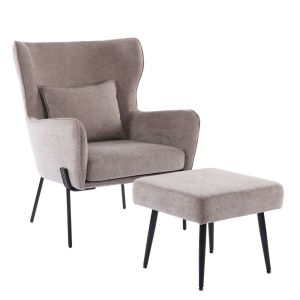 CHILLOUT ΠΟΛΥΘΡΟΝΑ ΣΚΑΜΠΩ ΣΕΤ ΚΑΦΕ ΑΝΟΙΧΤΟ 84x74x97.5cm