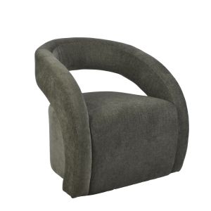 ARCHER ΠΟΛΥΘΡΟΝΑ ΣΤΑΘΕΡΟ-Η ΚΥΠΑΡΙΣΣΙ 74x74.5x74cm