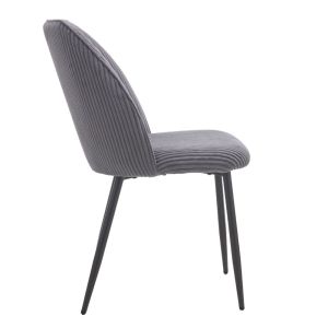 MUSE ΚΑΡΕΚΛΑ ΓΚΡΙ ΜΑΥΡΟ 50x62x84cm