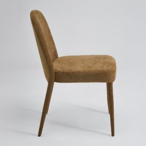 AUTUMN ΚΑΡΕΚΛΑ ΜΟΥΣΤΑΡΔΙ 48x59x84cm