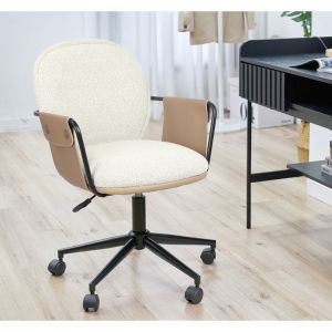 POST ΚΑΡΕΚΛΑ ΓΡΑΦΕΙΟΥ BEIGE ΚΑΦΕ 55x59x93cm