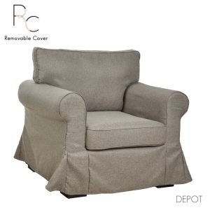 ASHLEY ΠΟΛΥΘΡΟΝΑ ΜΕ ΑΠΟΣΥΡΟΜΕΝΟ ΚΑΛΥΜΜΑ ΚΑΦΕ ΑΝΟΙΧΤΟ TWIST 03 97x85x95cm