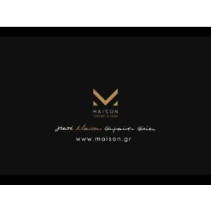 CENTER ΧΑΛΙ ΣΑΛΟΝΙΟΥ 160x240cm ΔΕΡΜΑ ΚΑΦΕ ΜΑΥΡΟ ΜΑΛΛΙΝΟ ΜΠΕΖ