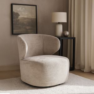 GEO ΠΟΛΥΘΡΟΝΑ ΠΕΡΙΣΤΡΕΦΟΜΕΝΗ ΓΚΡΙ LATTE 74x76x75cm