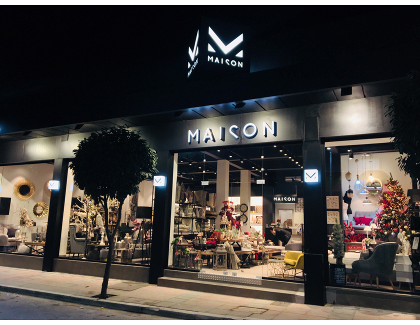 Νέο κατάστημα Maison στη Καρδίτσα