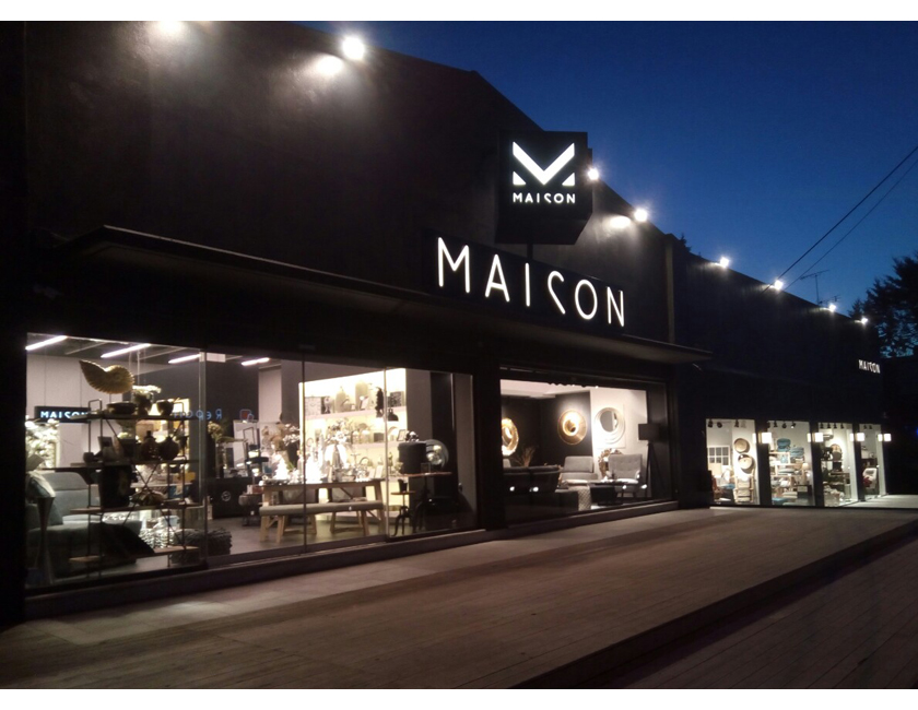 Νέο κατάστημα Maison στη Κέρκυρα