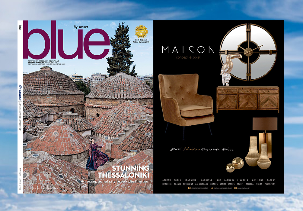 To Maison στο Blue Magazine της Aegean Airlines!