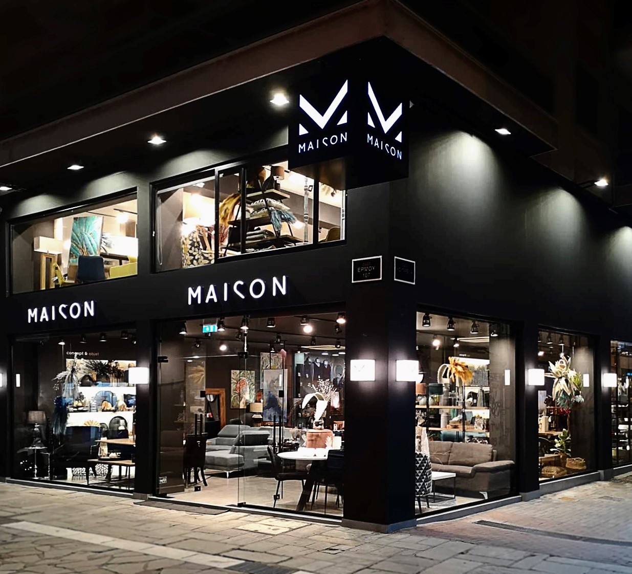 Το κατάστημα MAISON στο Βόλο είναι γεγονός!