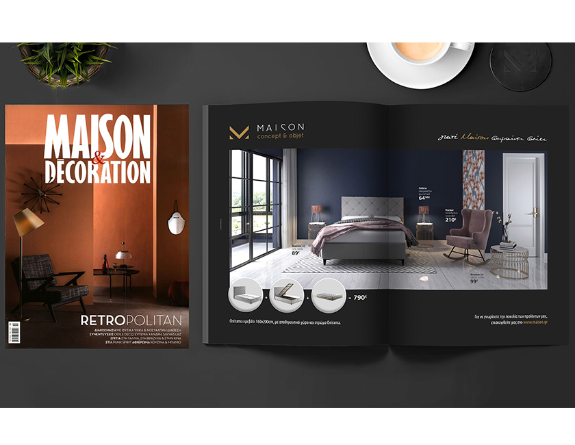 To Maison στο περιοδικό Maison & Decoration